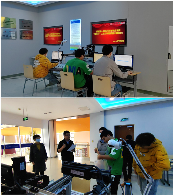 开云在线登录app入口