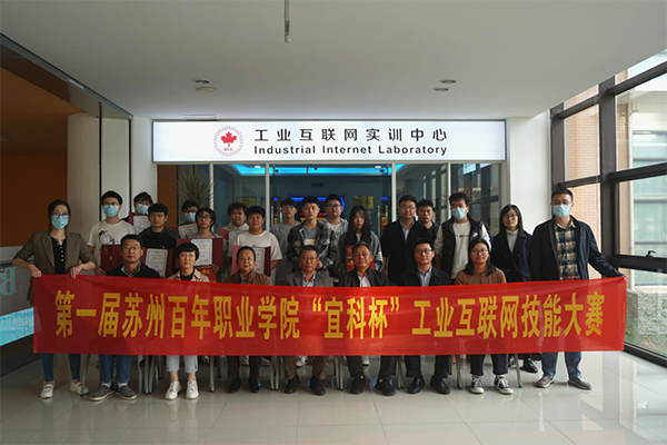 开云在线登录app入口