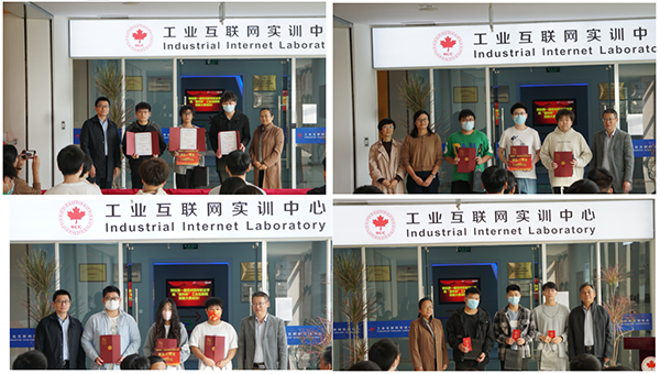 开云在线登录app入口