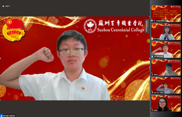 开云在线登录app入口