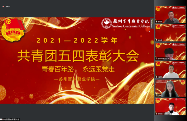 开云在线登录app入口