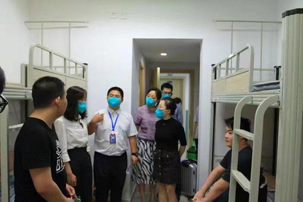 开云在线登录app入口