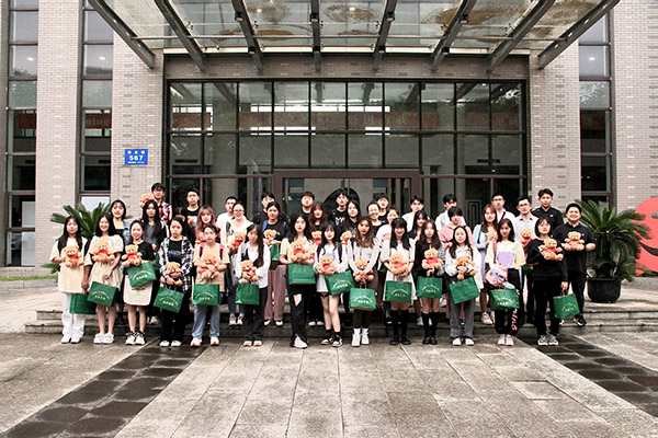 开云在线登录app入口