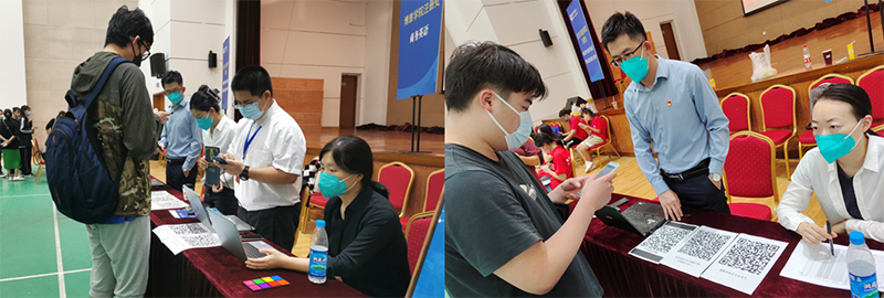 开云在线登录app入口