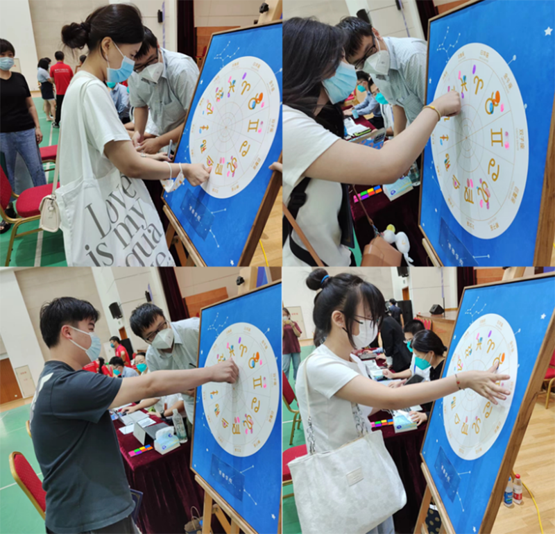 开云在线登录app入口