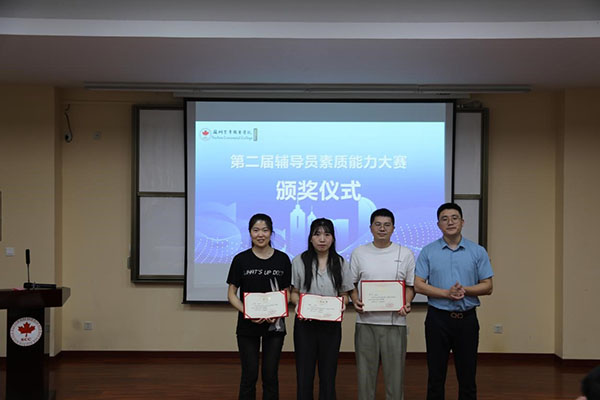 开云在线登录app入口