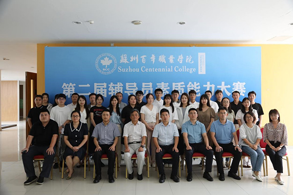 开云在线登录app入口