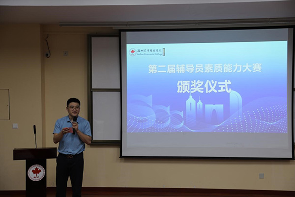 开云在线登录app入口