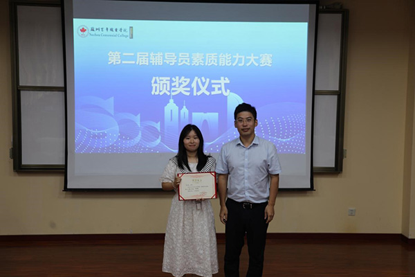 开云在线登录app入口