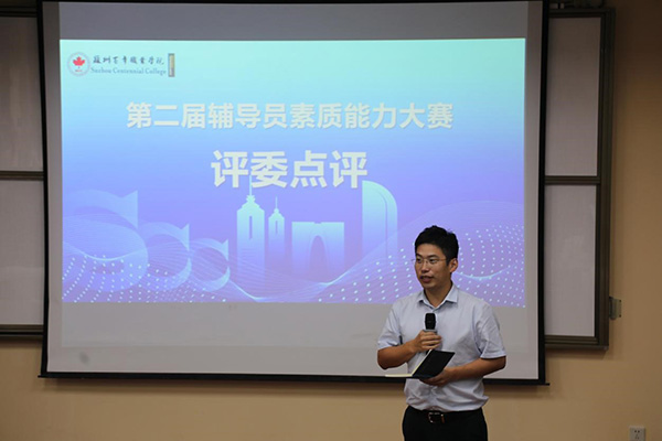 开云在线登录app入口