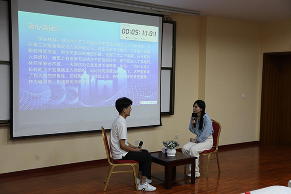 开云在线登录app入口