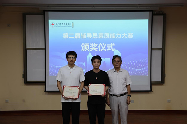 开云在线登录app入口