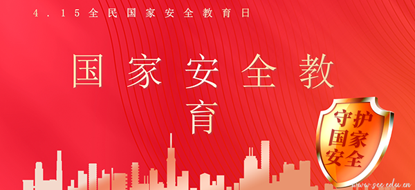 开云在线登录app入口