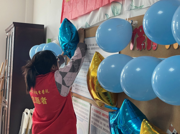 开云在线登录app入口