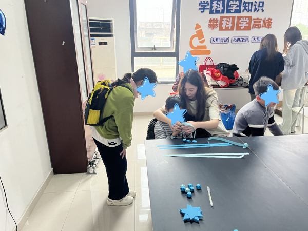 开云在线登录app入口