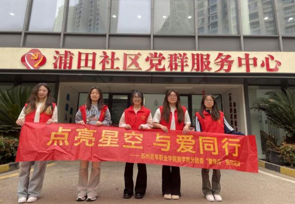 开云在线登录app入口