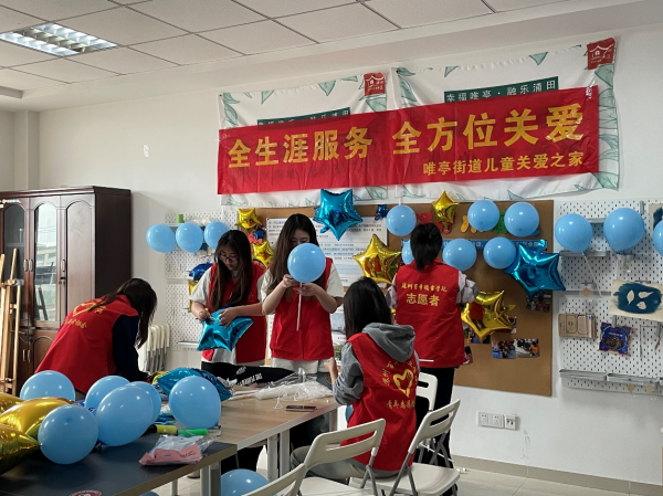 开云在线登录app入口