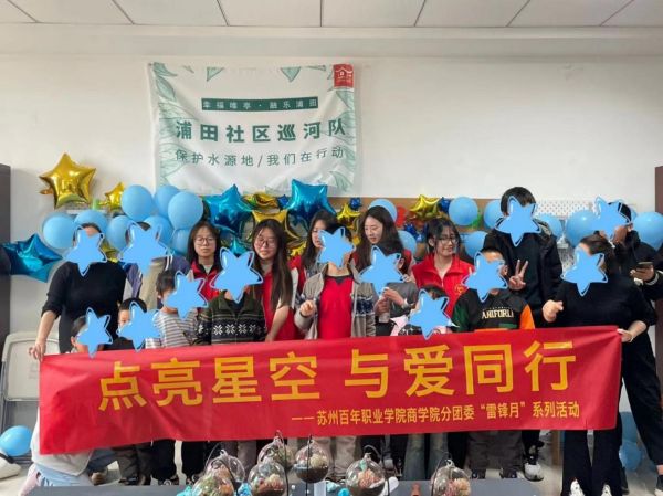 开云在线登录app入口