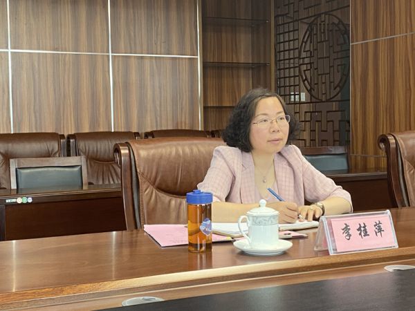 开云在线登录app入口