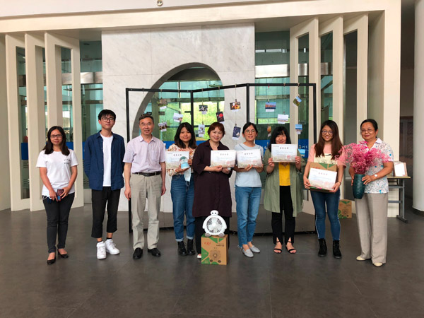 开云在线登录app入口