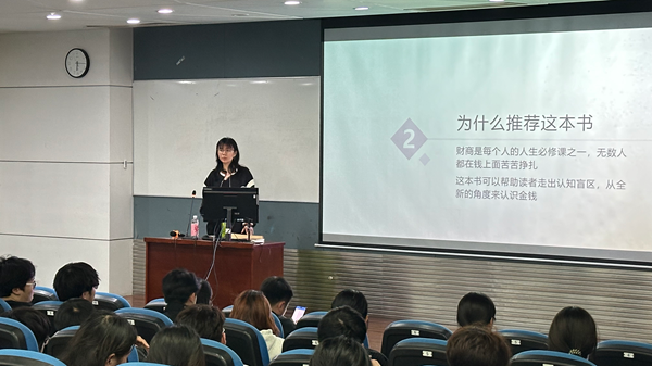 开云在线登录app入口