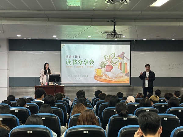 开云在线登录app入口