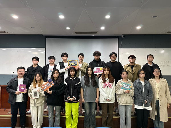 开云在线登录app入口