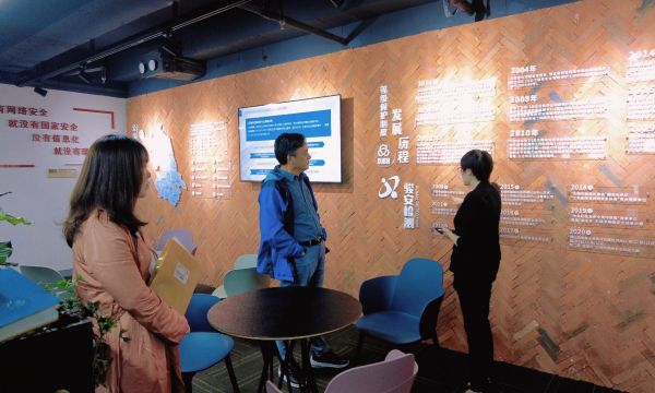 开云在线登录app入口