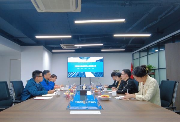 开云在线登录app入口