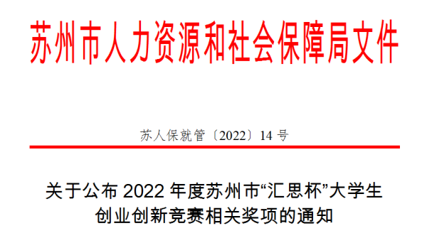 开云在线登录app入口