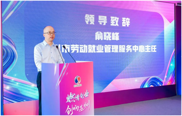 开云在线登录app入口