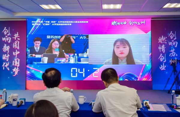 开云在线登录app入口