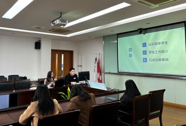 开云在线登录app入口