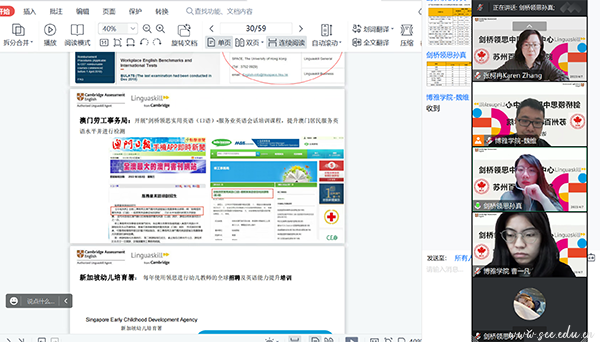 开云在线登录app入口 开云在线登录app入口