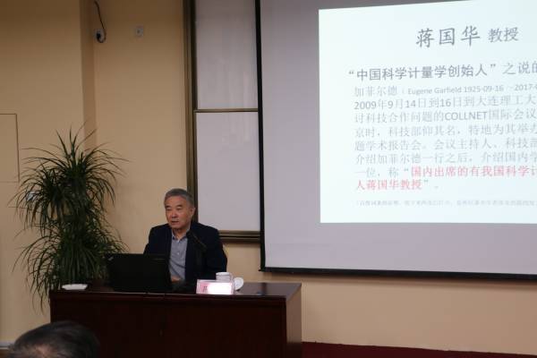 开云在线登录app入口