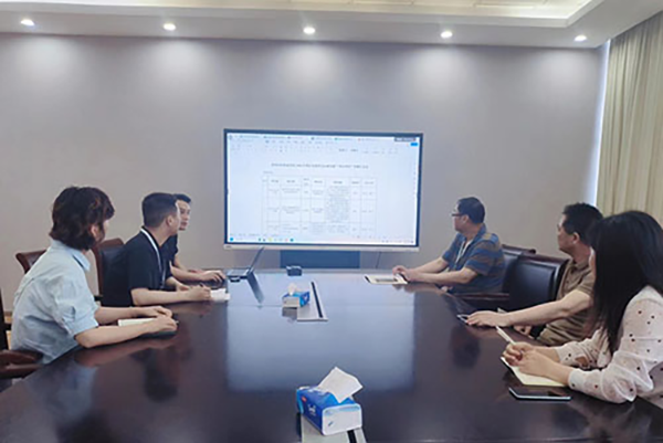 开云在线登录app入口