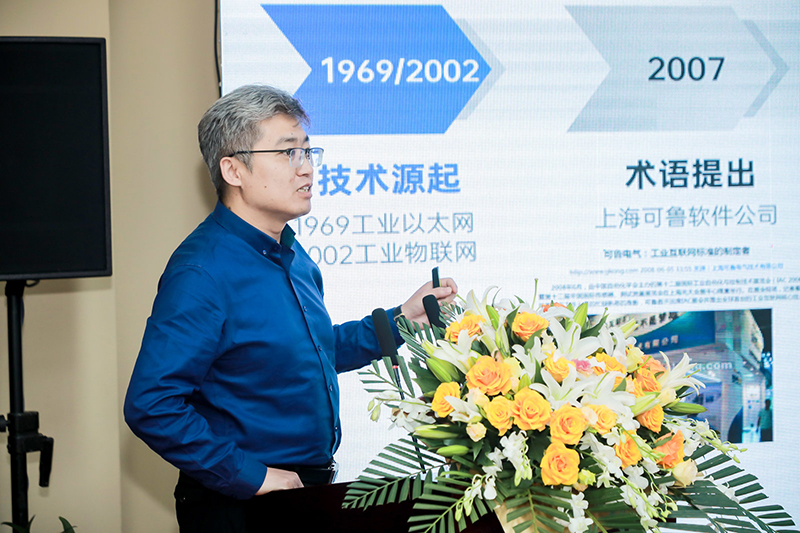 开云在线登录app入口