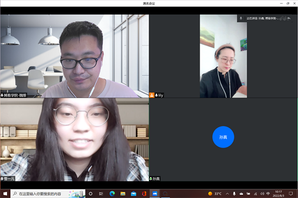 开云在线登录app入口