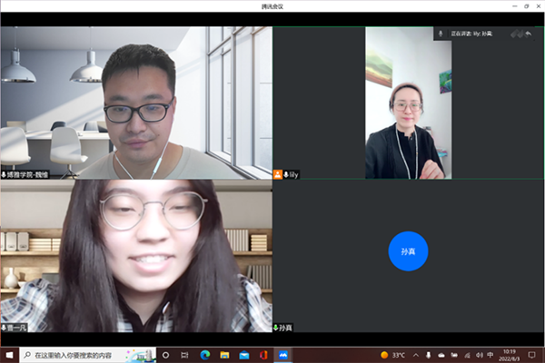 开云在线登录app入口