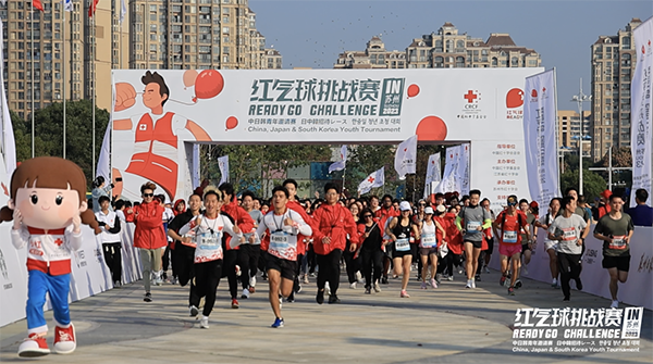 开云在线登录app入口