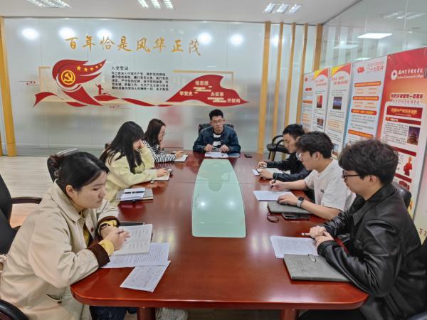 开云在线登录app入口