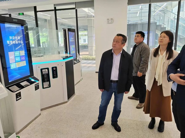 开云在线登录app入口