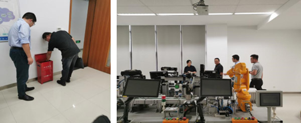 开云在线登录app入口