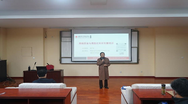 开云在线登录app入口