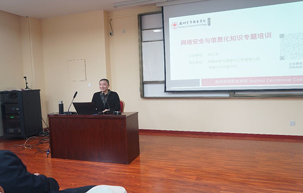 开云在线登录app入口