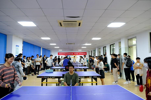 开云在线登录app入口