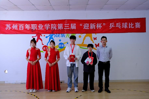 开云在线登录app入口