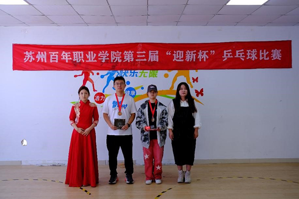 开云在线登录app入口