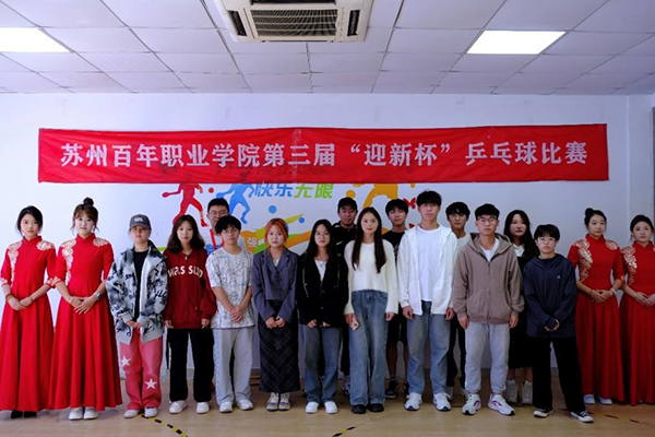 开云在线登录app入口