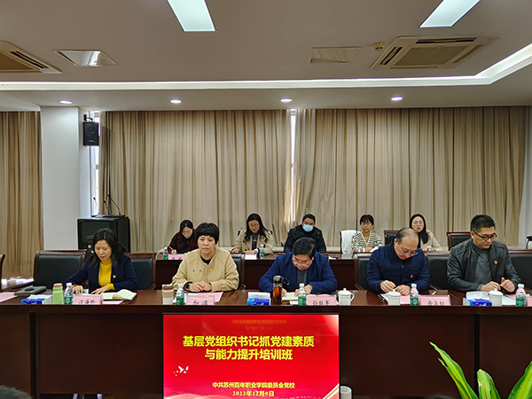 开云在线登录app入口